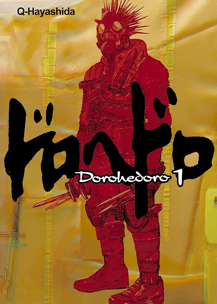 Amazon.co.jp: Dorohedoro, tome 1 : 本